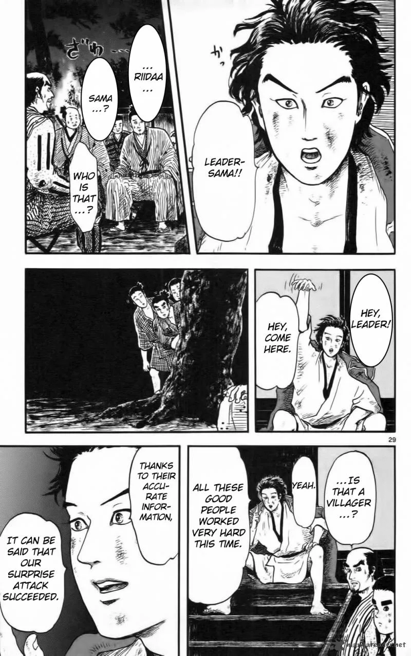 Nobunaga Kyousoukyoku Chapter 10 page 34