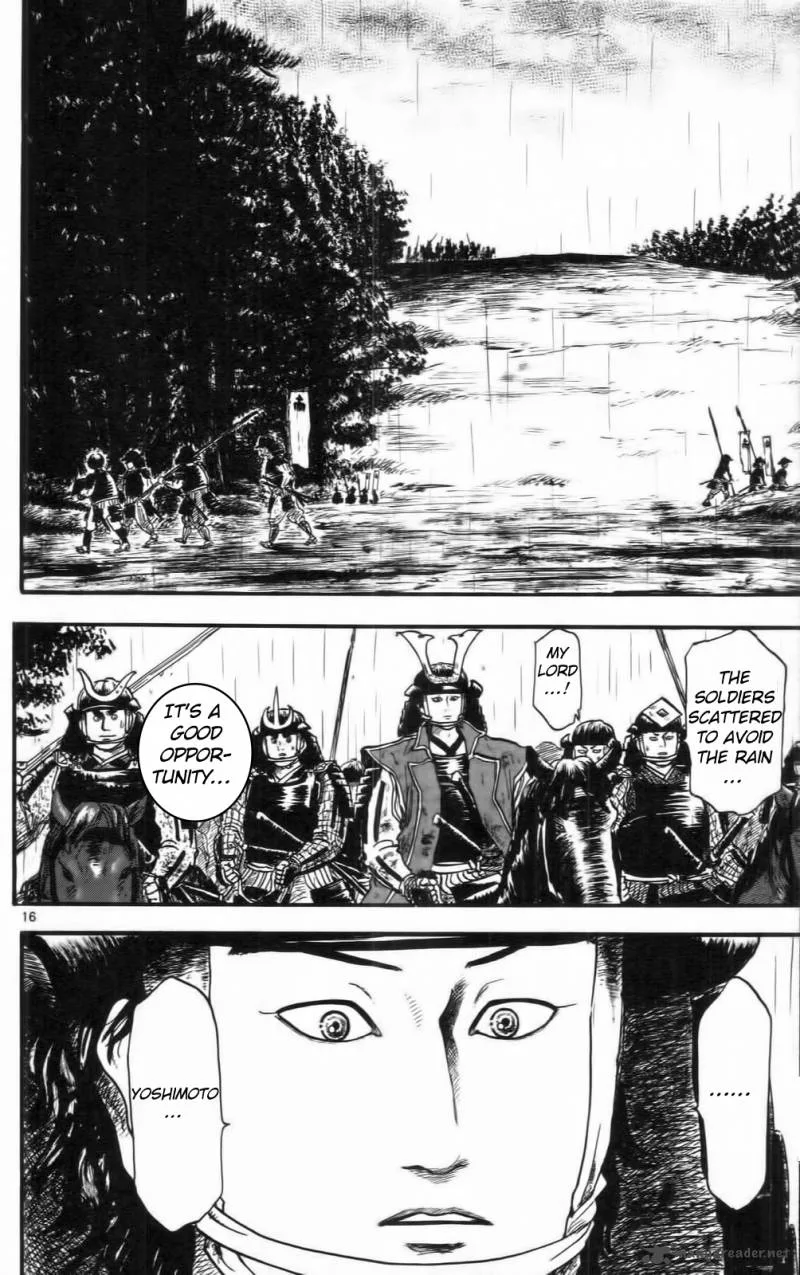Nobunaga Kyousoukyoku Chapter 10 page 21