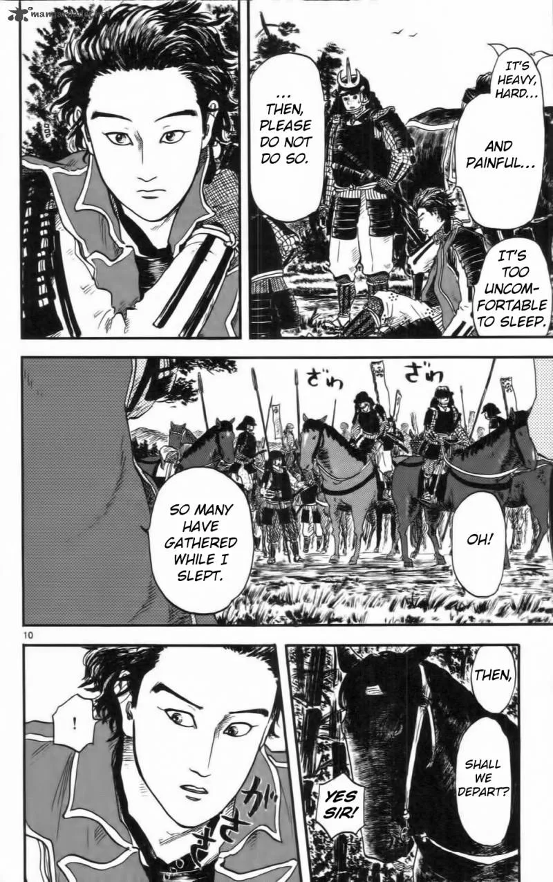 Nobunaga Kyousoukyoku Chapter 10 page 15