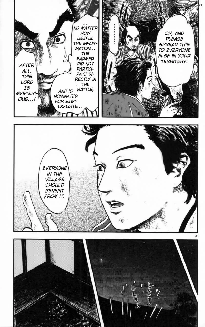 Nobunaga Kyousoukyoku Chapter 10 page 36