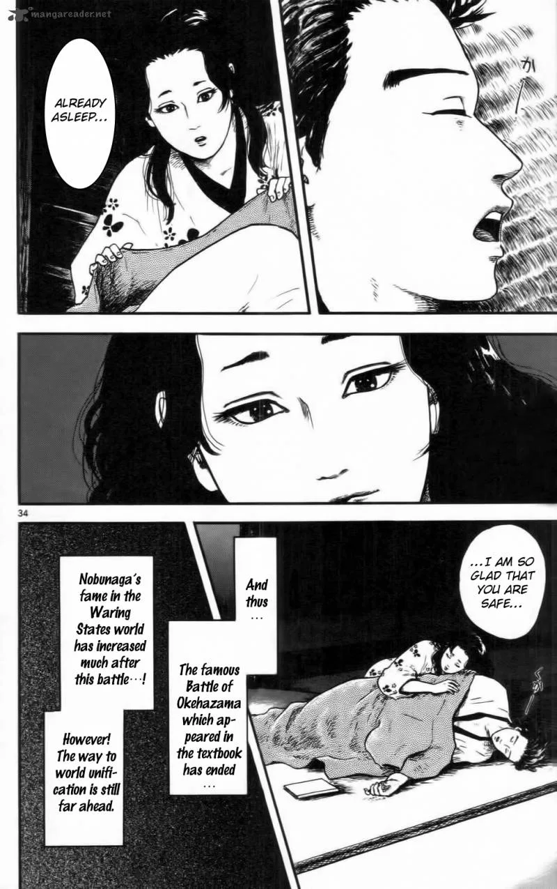 Nobunaga Kyousoukyoku Chapter 10 page 39