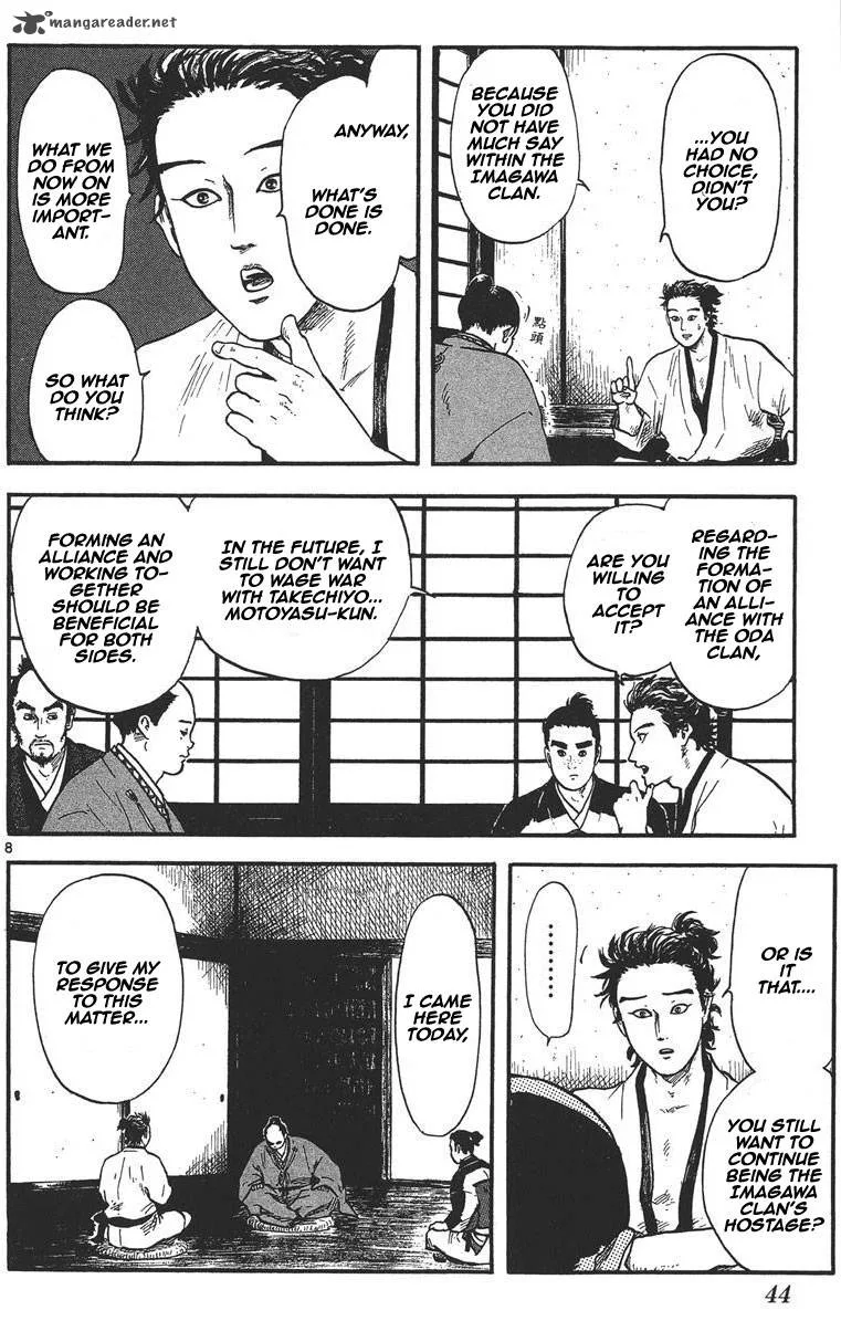 Nobunaga Kyousoukyoku Chapter 11 page 9