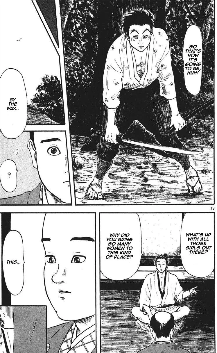 Nobunaga Kyousoukyoku Chapter 11 page 14