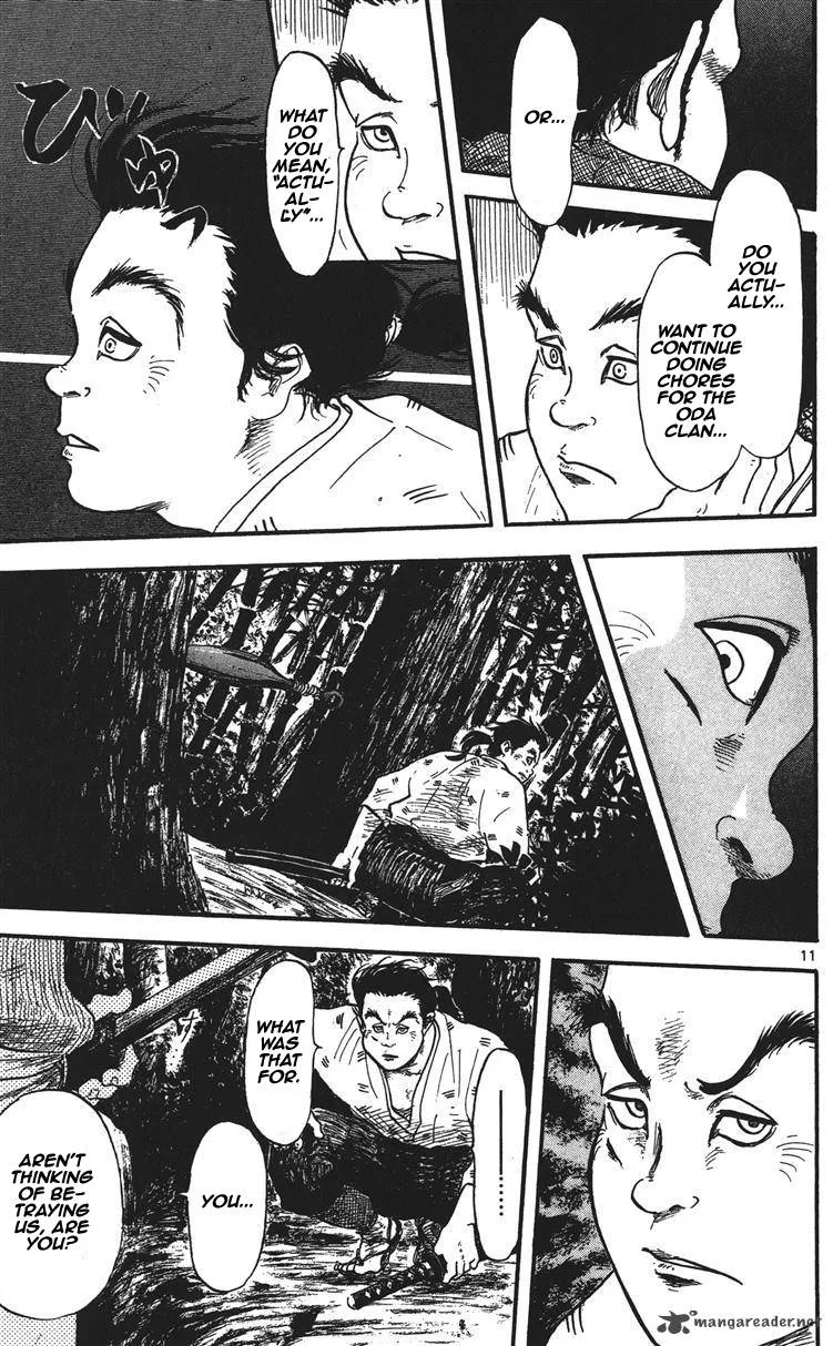 Nobunaga Kyousoukyoku Chapter 11 page 12