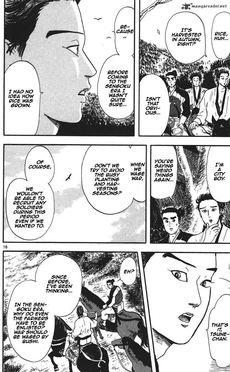 Nobunaga Kyousoukyoku Chapter 12 page 17