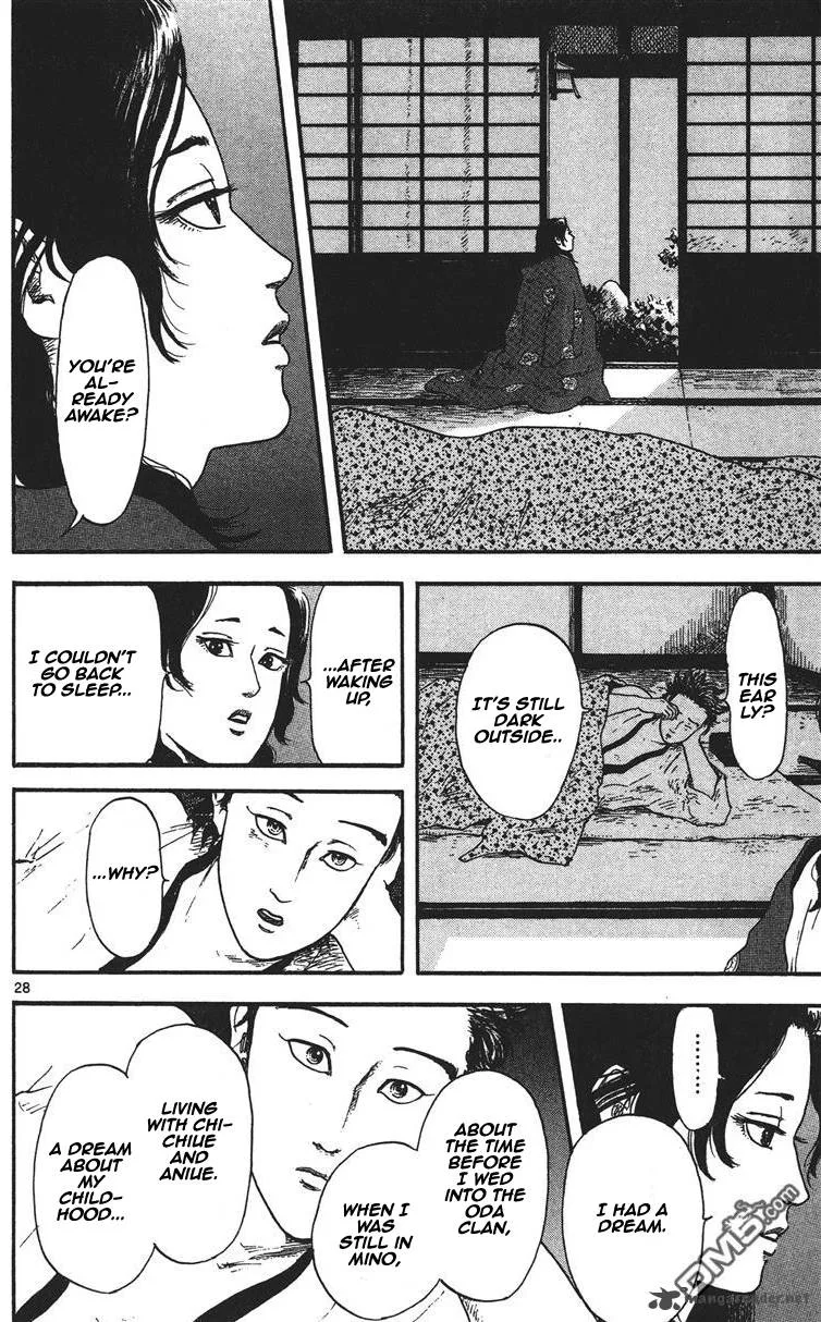 Nobunaga Kyousoukyoku Chapter 12 page 29