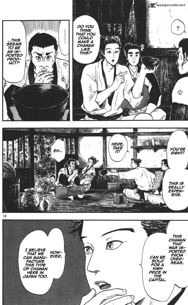 Nobunaga Kyousoukyoku Chapter 12 page 13