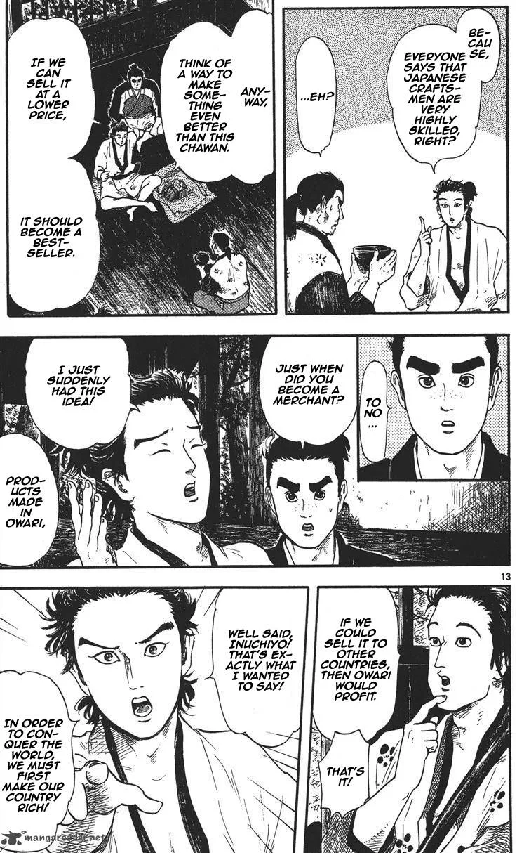 Nobunaga Kyousoukyoku Chapter 12 page 14