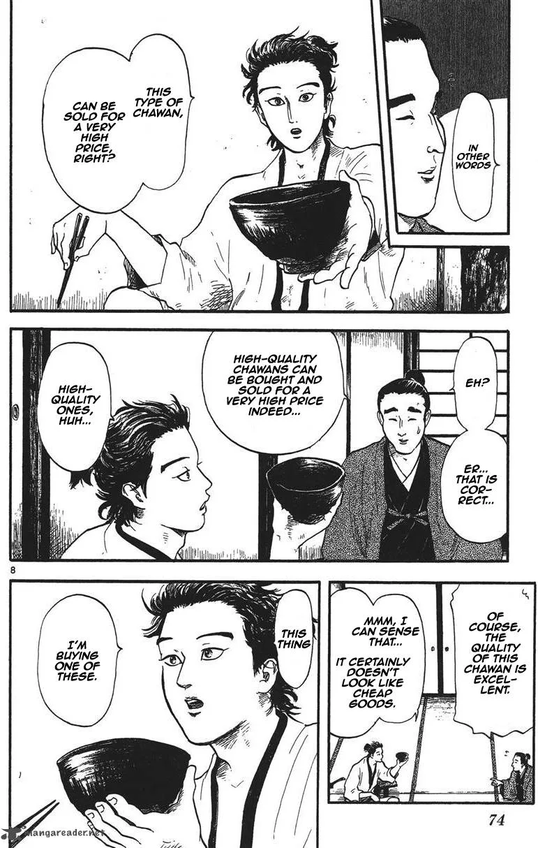 Nobunaga Kyousoukyoku Chapter 12 page 9