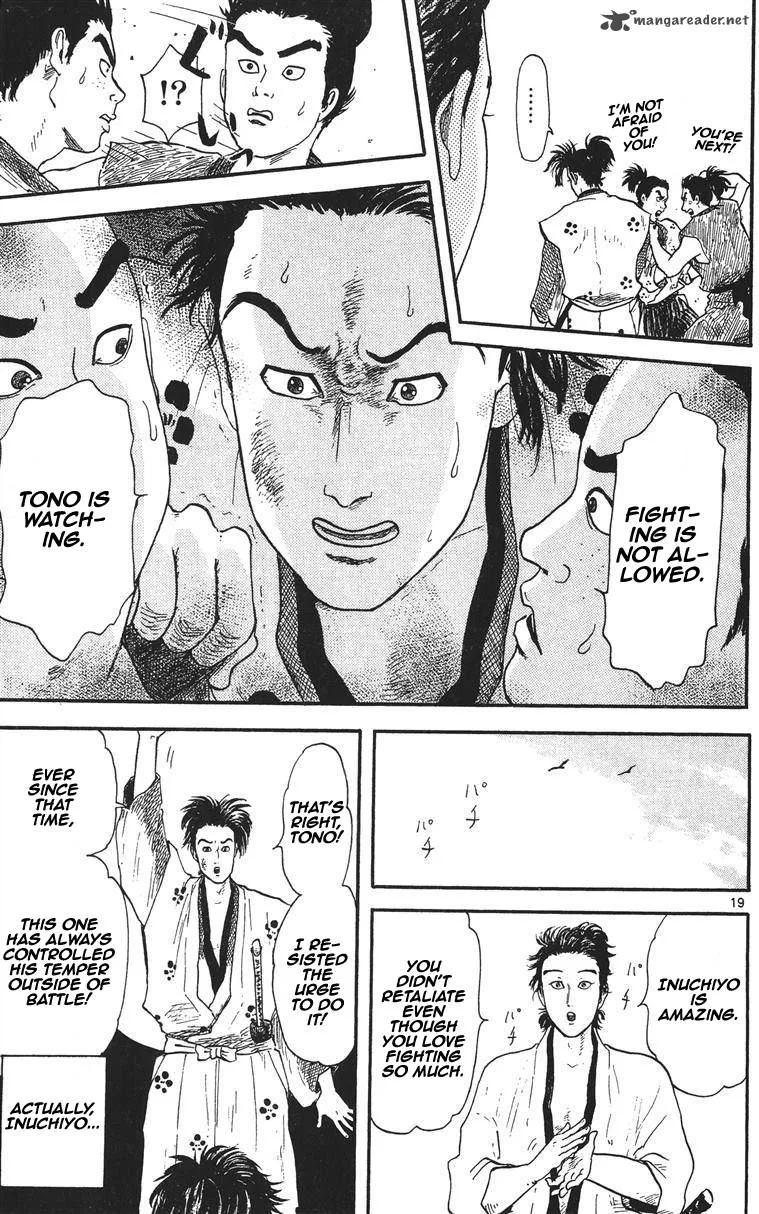 Nobunaga Kyousoukyoku Chapter 12 page 20