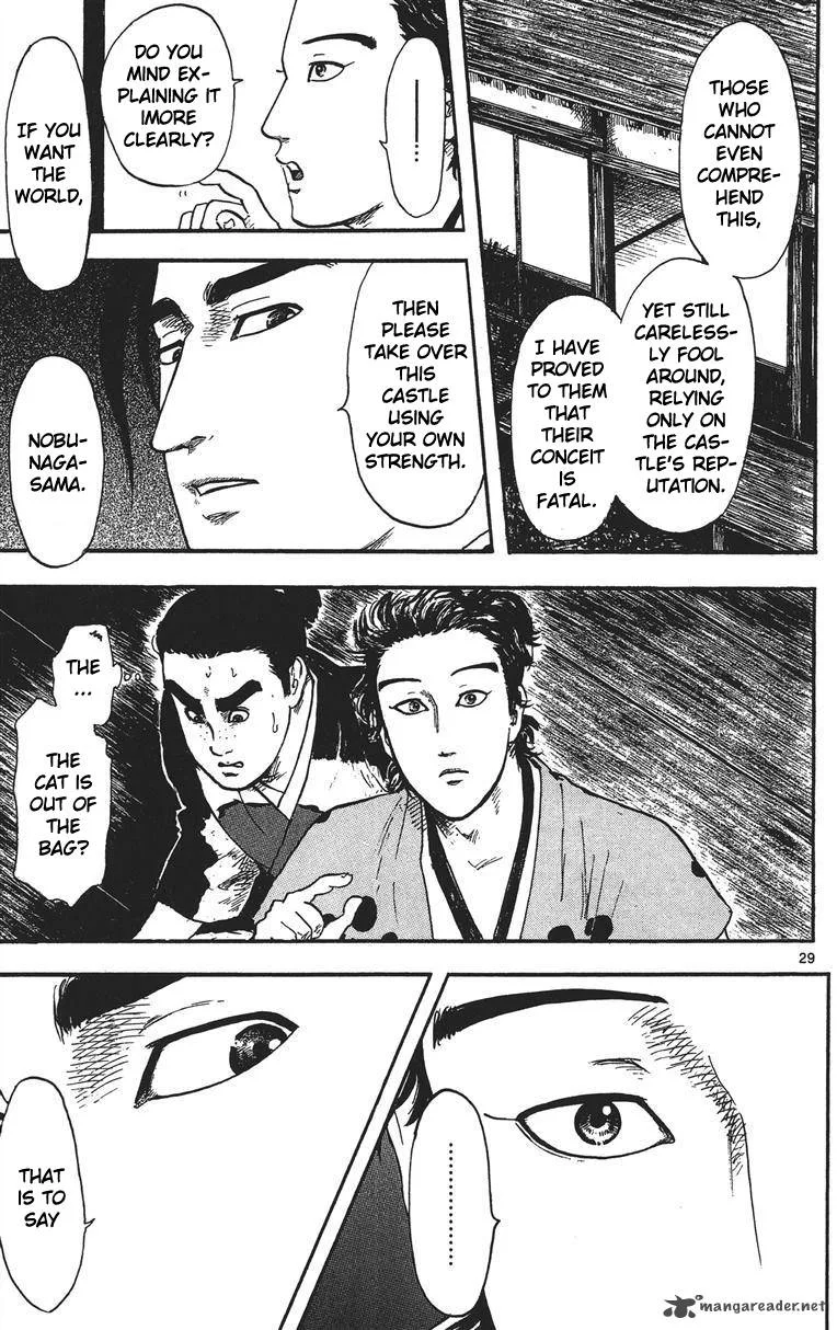 Nobunaga Kyousoukyoku Chapter 13 page 30