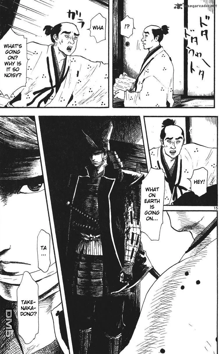 Nobunaga Kyousoukyoku Chapter 13 page 16