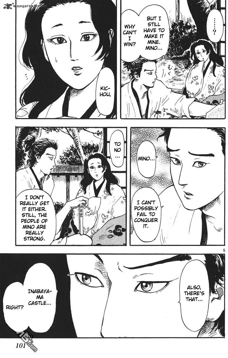 Nobunaga Kyousoukyoku Chapter 13 page 6