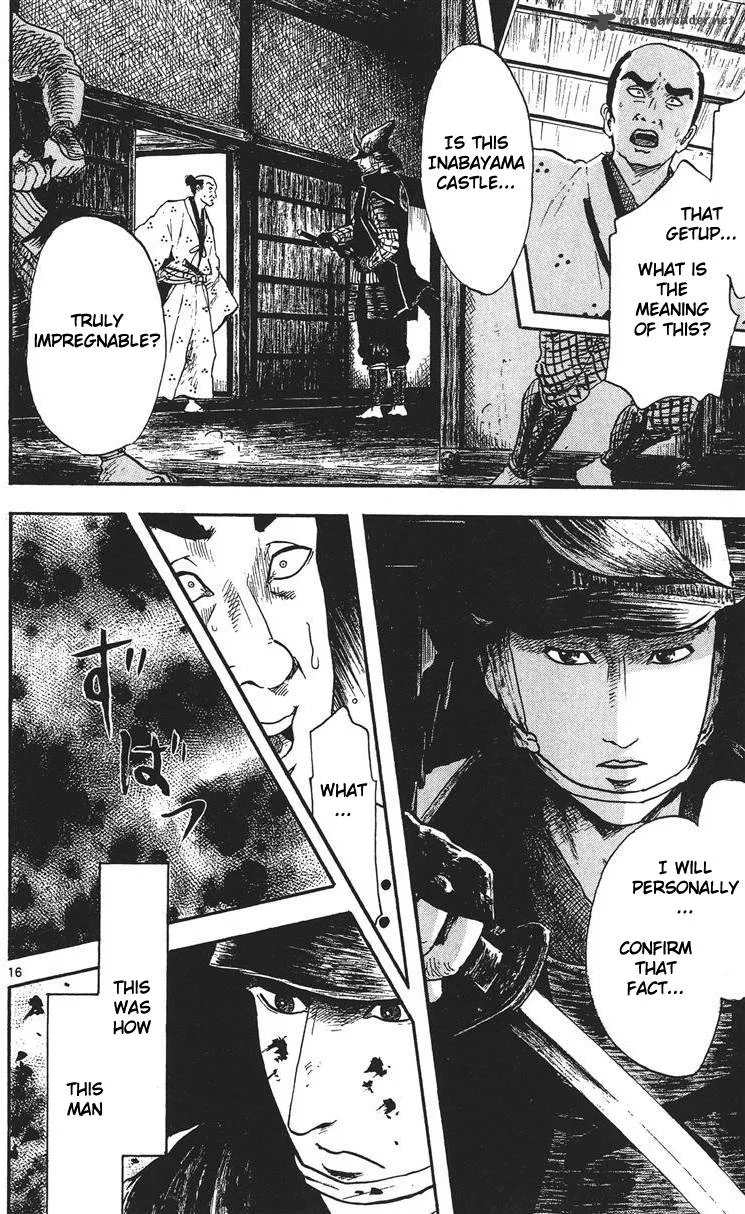 Nobunaga Kyousoukyoku Chapter 13 page 17