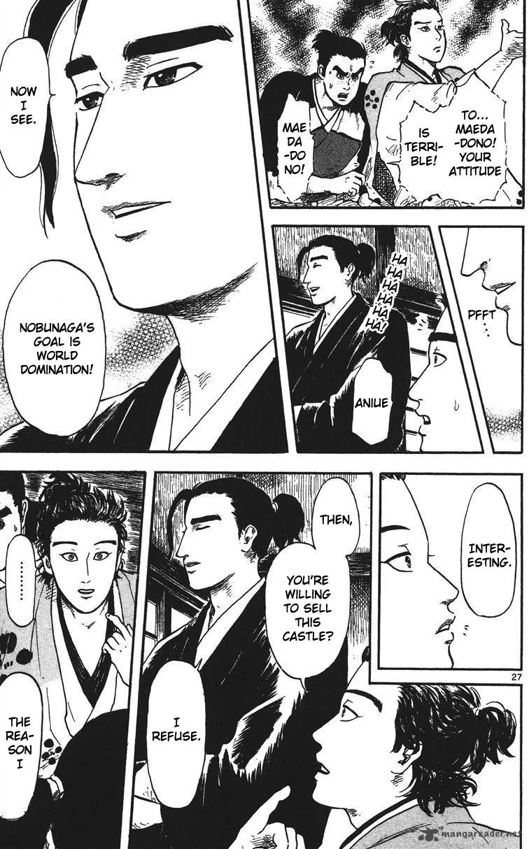 Nobunaga Kyousoukyoku Chapter 13 page 28