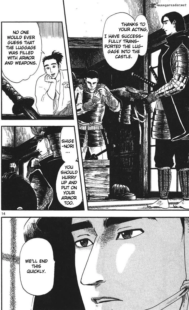 Nobunaga Kyousoukyoku Chapter 13 page 15