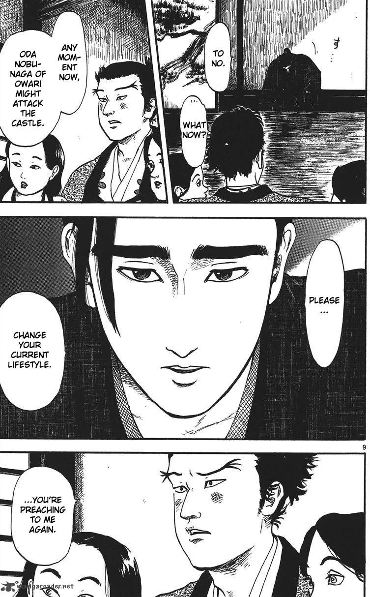 Nobunaga Kyousoukyoku Chapter 13 page 10