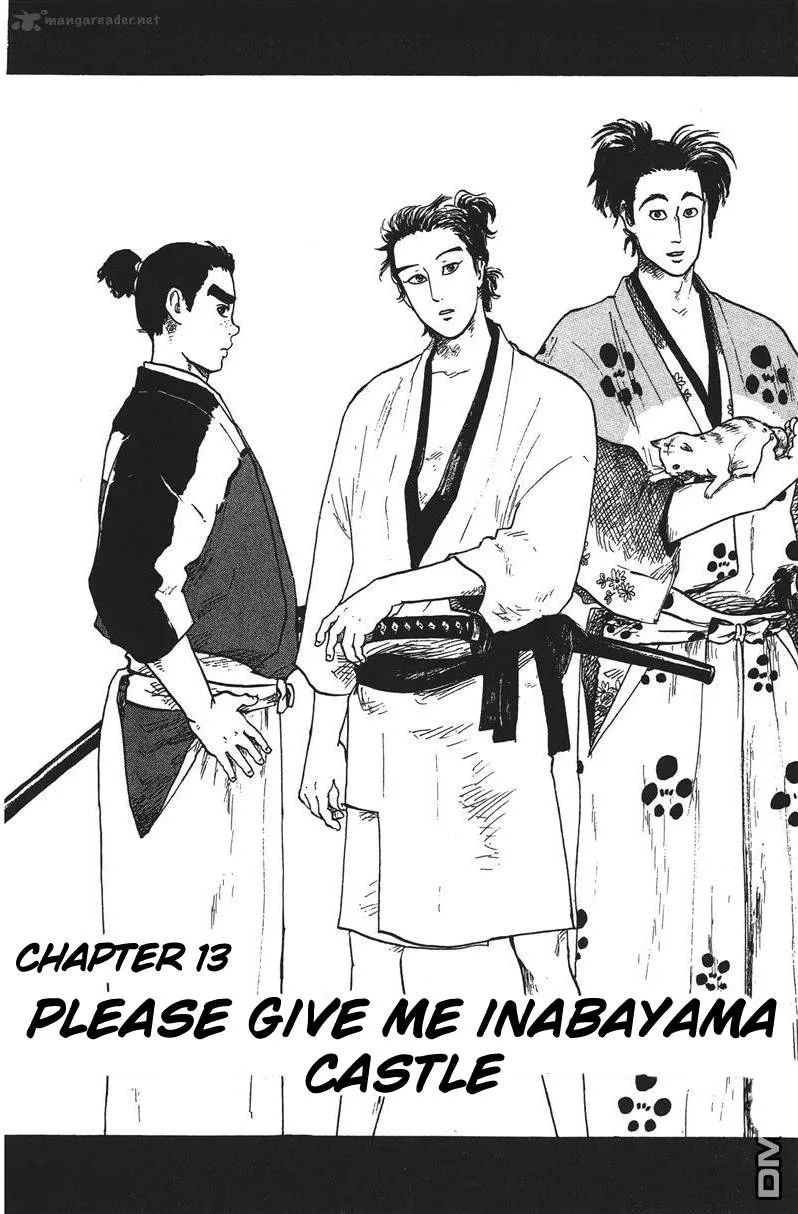 Nobunaga Kyousoukyoku Chapter 13 page 3