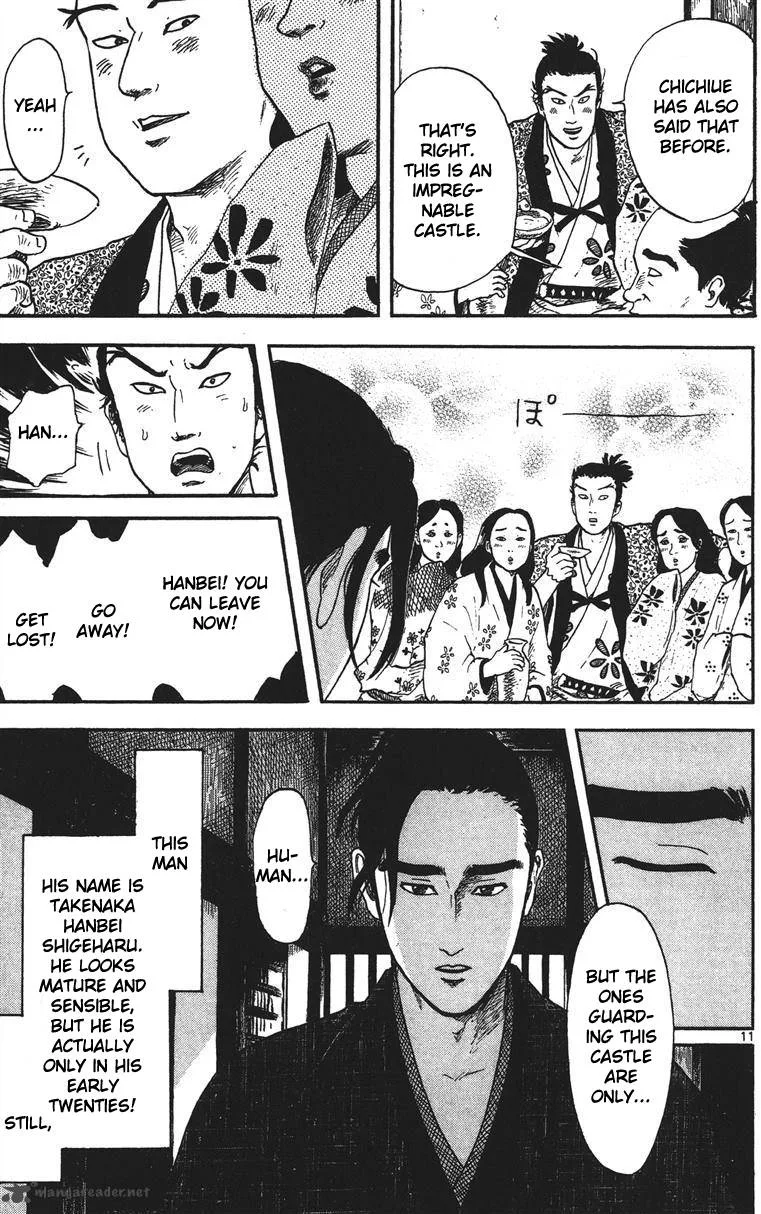 Nobunaga Kyousoukyoku Chapter 13 page 12
