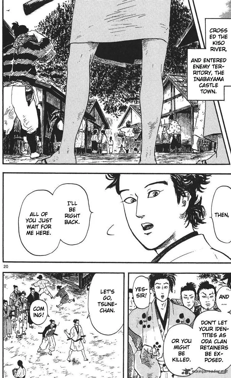 Nobunaga Kyousoukyoku Chapter 13 page 21