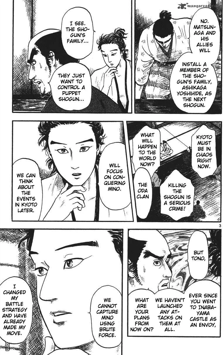 Nobunaga Kyousoukyoku Chapter 14 page 4