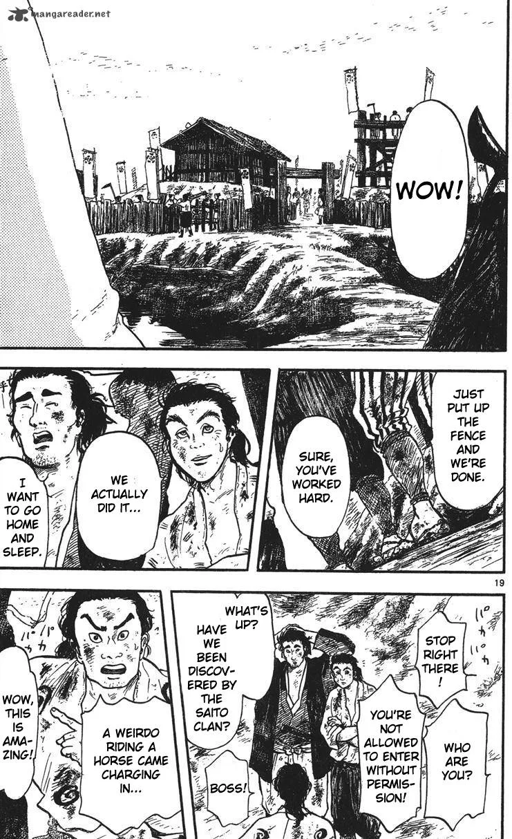 Nobunaga Kyousoukyoku Chapter 14 page 20