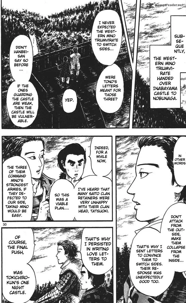 Nobunaga Kyousoukyoku Chapter 14 page 31