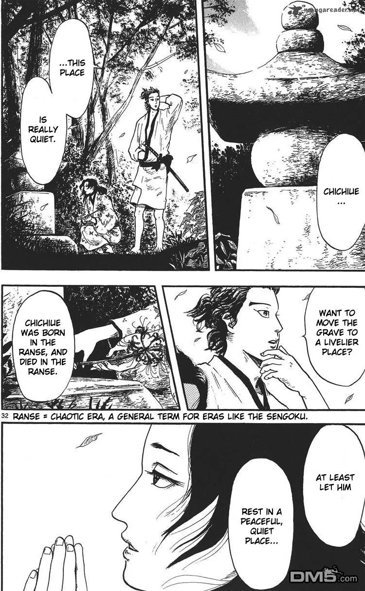 Nobunaga Kyousoukyoku Chapter 14 page 33