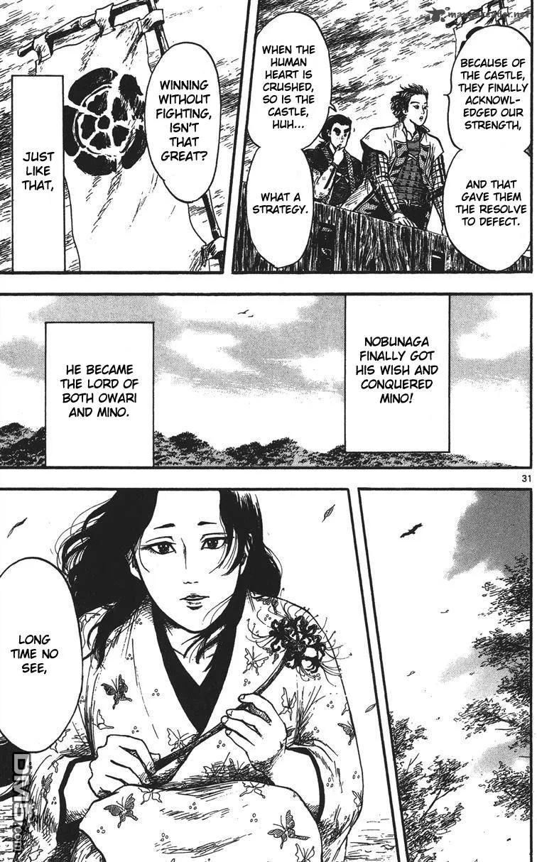 Nobunaga Kyousoukyoku Chapter 14 page 32