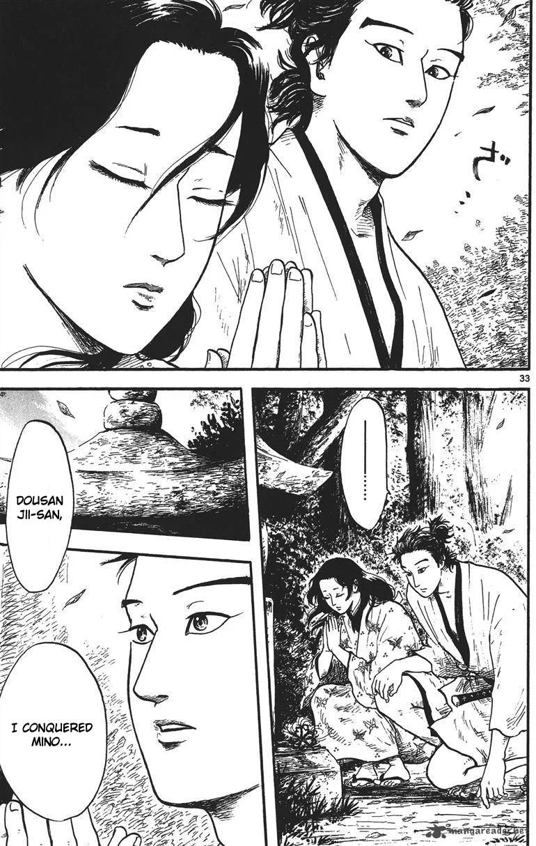 Nobunaga Kyousoukyoku Chapter 14 page 34