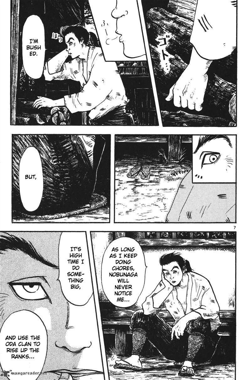 Nobunaga Kyousoukyoku Chapter 14 page 8