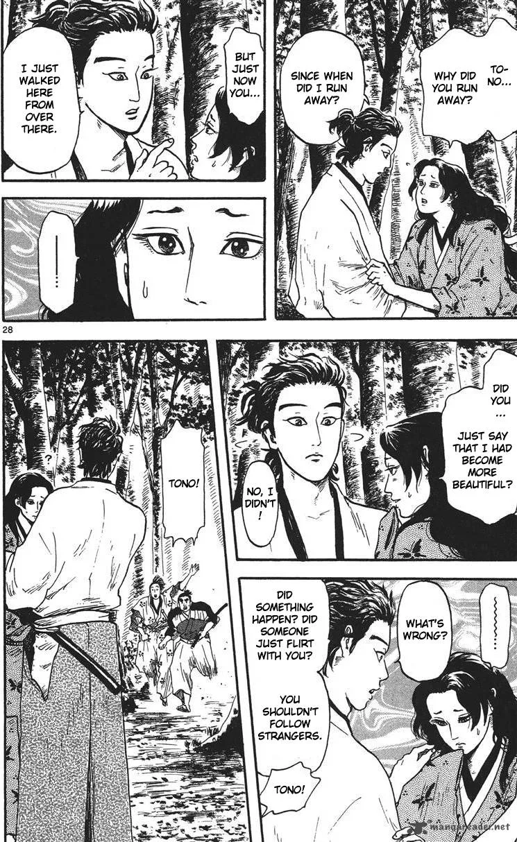 Nobunaga Kyousoukyoku Chapter 15 page 29