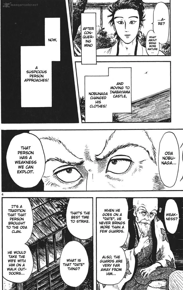 Nobunaga Kyousoukyoku Chapter 15 page 5