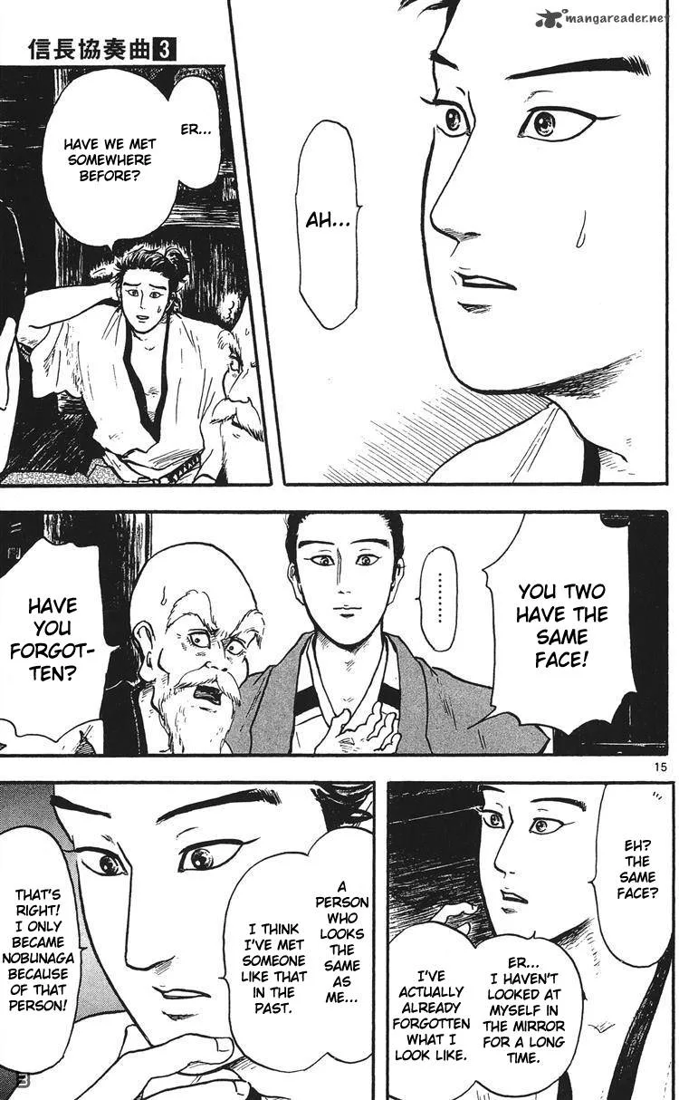 Nobunaga Kyousoukyoku Chapter 15 page 16