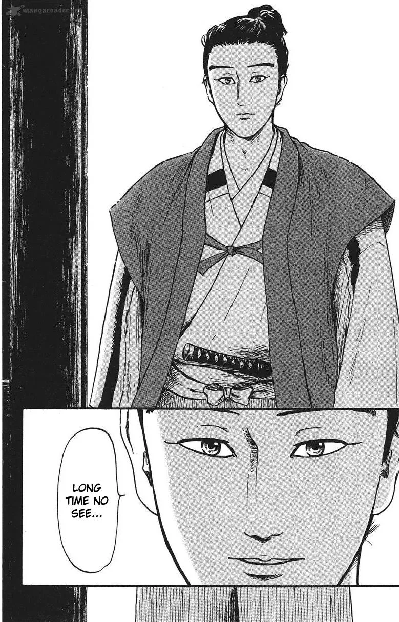 Nobunaga Kyousoukyoku Chapter 15 page 15