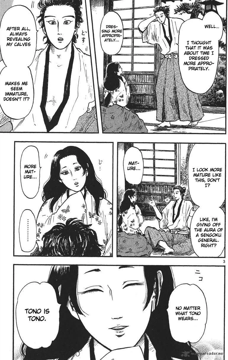 Nobunaga Kyousoukyoku Chapter 15 page 4