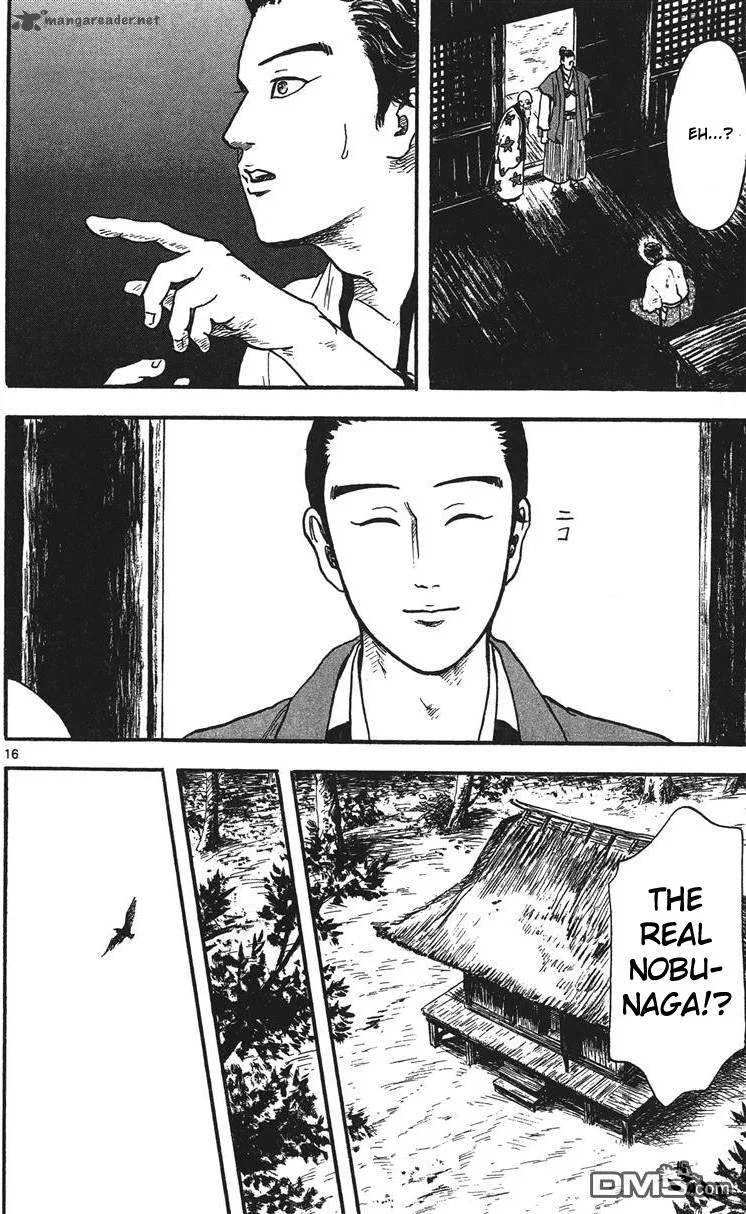 Nobunaga Kyousoukyoku Chapter 15 page 17