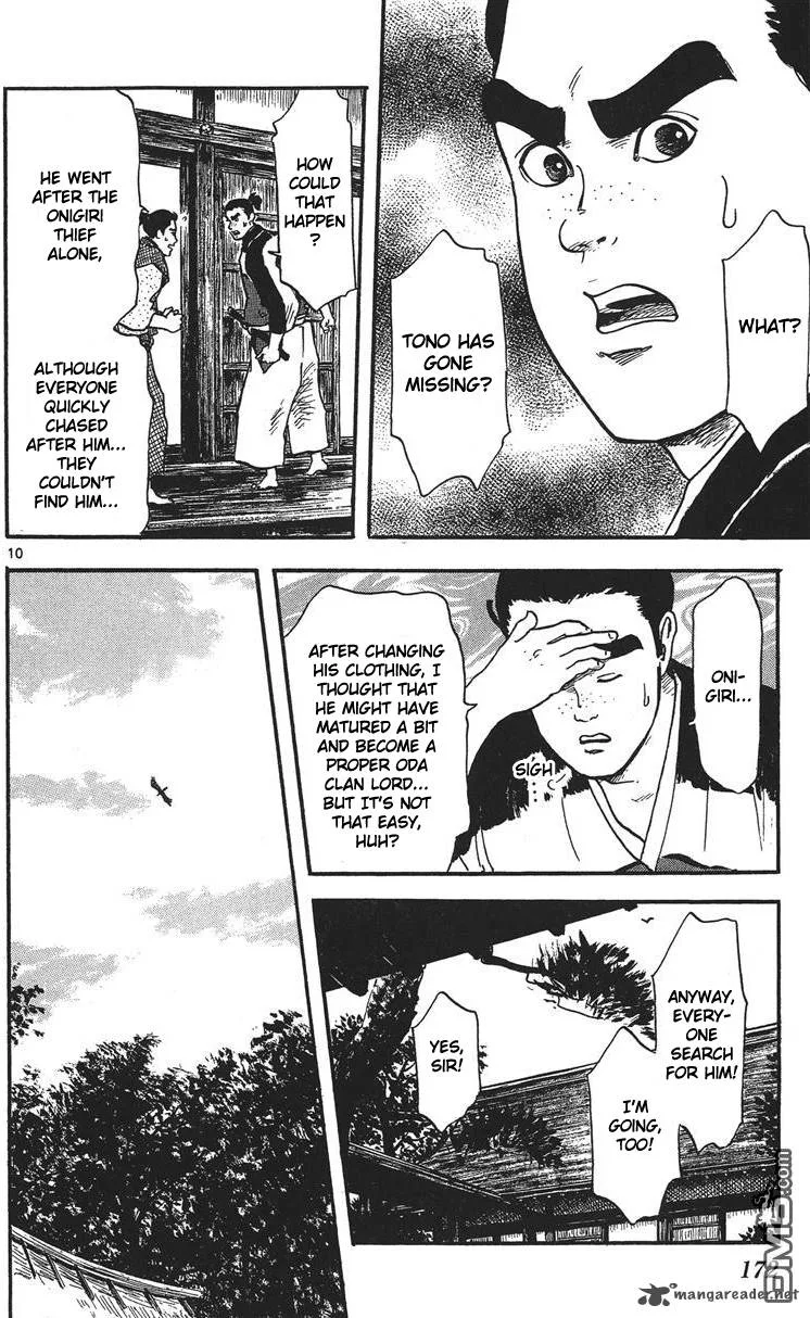 Nobunaga Kyousoukyoku Chapter 15 page 11