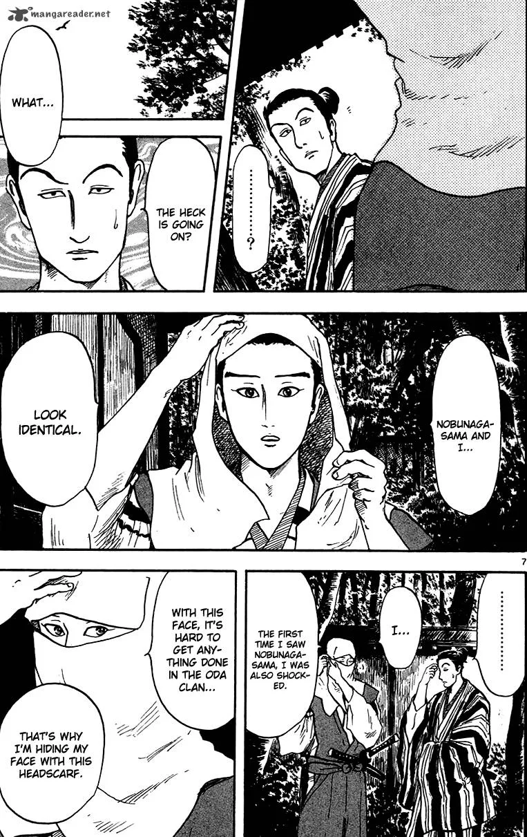 Nobunaga Kyousoukyoku Chapter 16 page 10