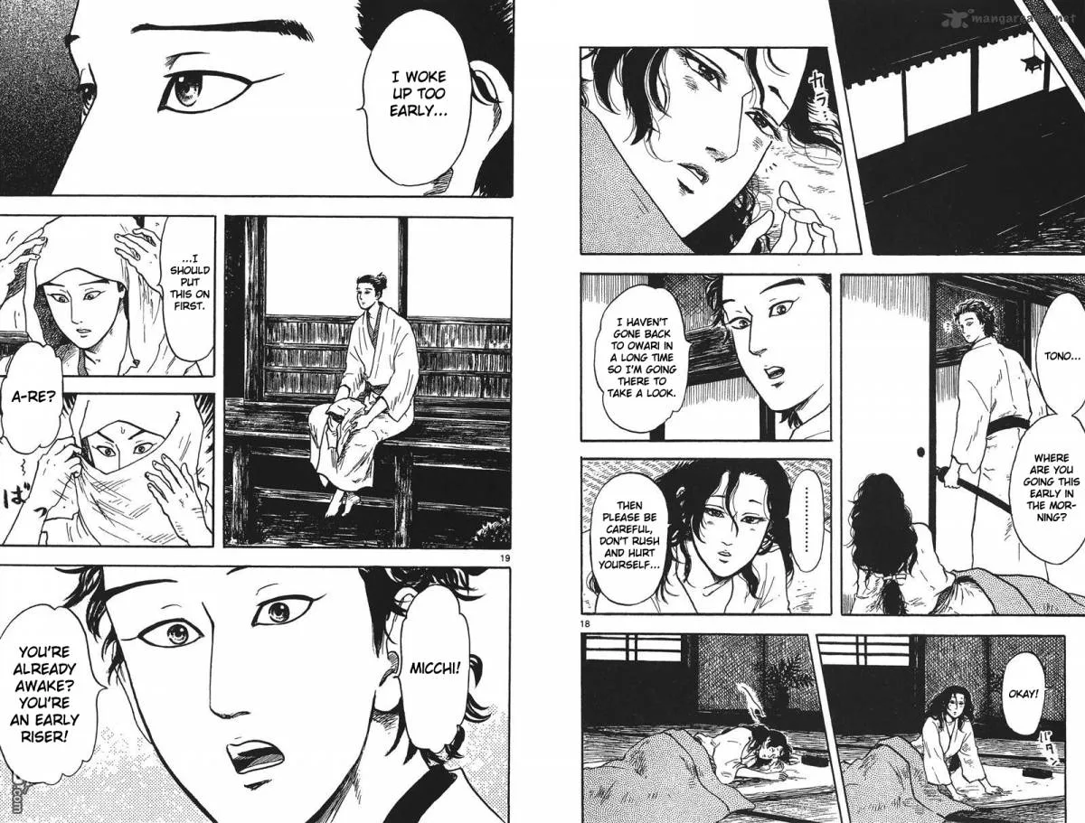 Nobunaga Kyousoukyoku Chapter 16 page 16