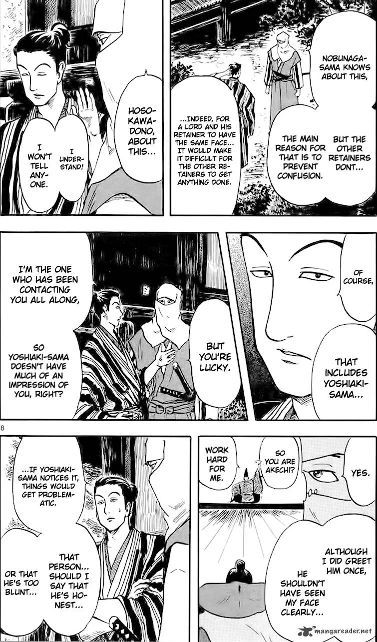 Nobunaga Kyousoukyoku Chapter 16 page 11