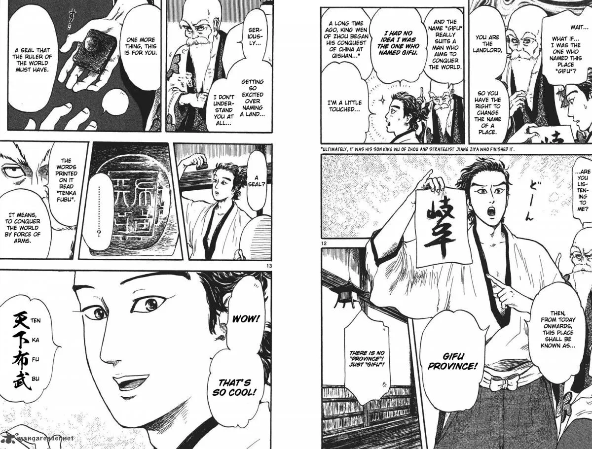 Nobunaga Kyousoukyoku Chapter 16 page 13