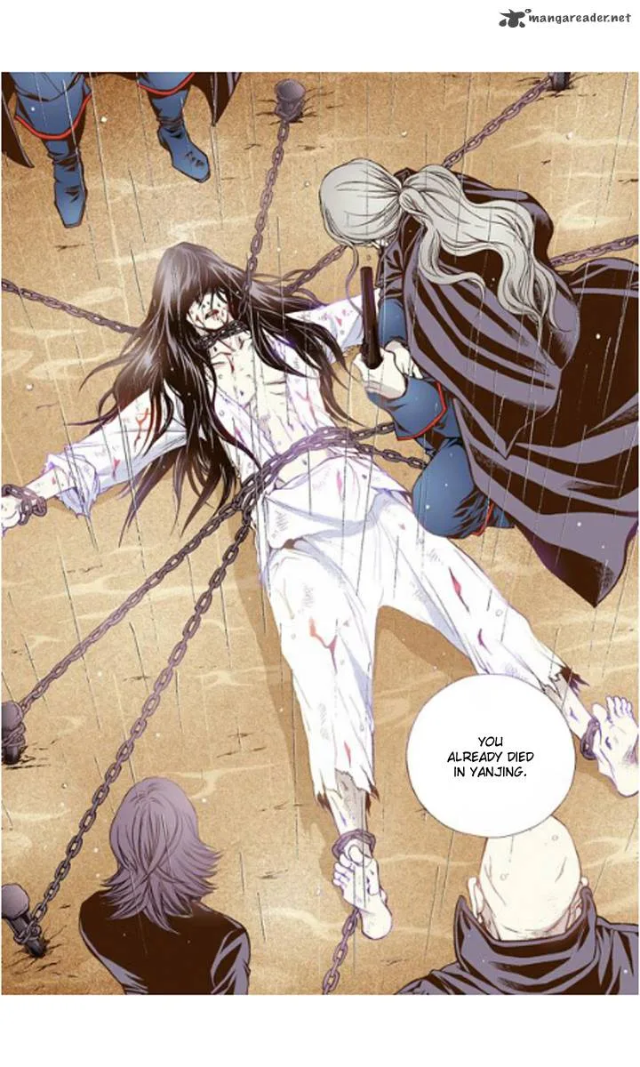 Nobunaga Kyousoukyoku Chapter 17 page 11