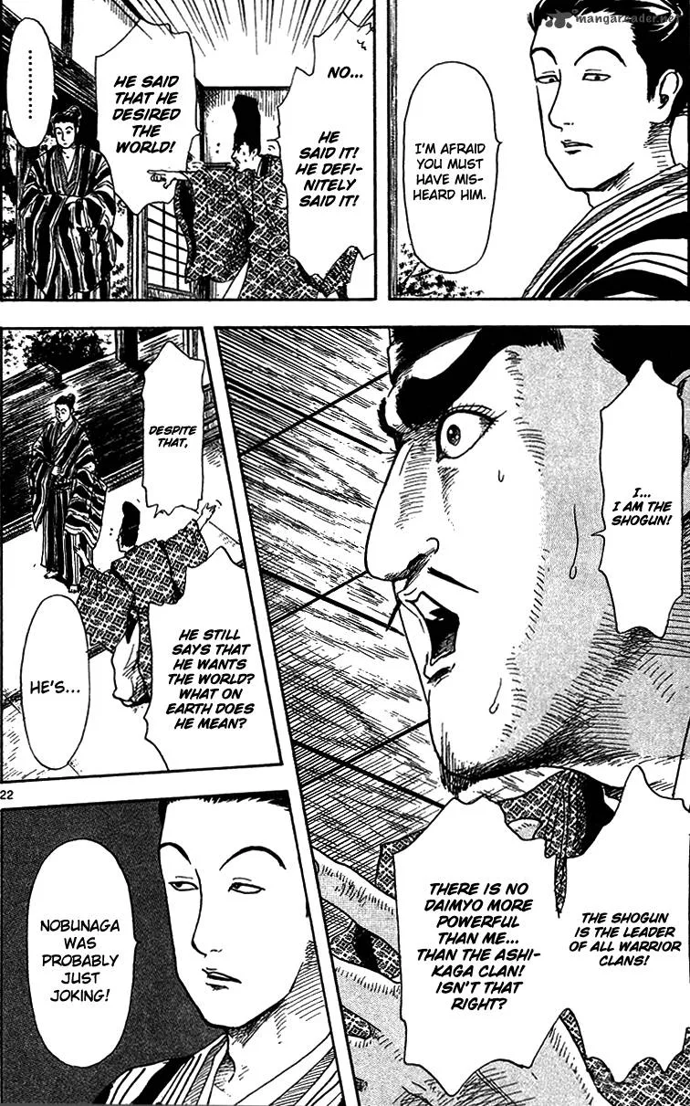 Nobunaga Kyousoukyoku Chapter 18 page 24