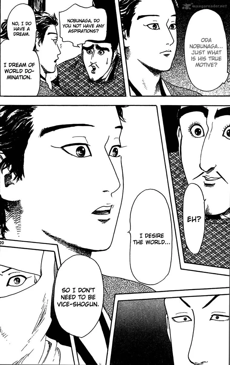 Nobunaga Kyousoukyoku Chapter 18 page 22