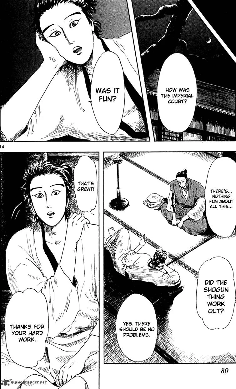 Nobunaga Kyousoukyoku Chapter 18 page 16