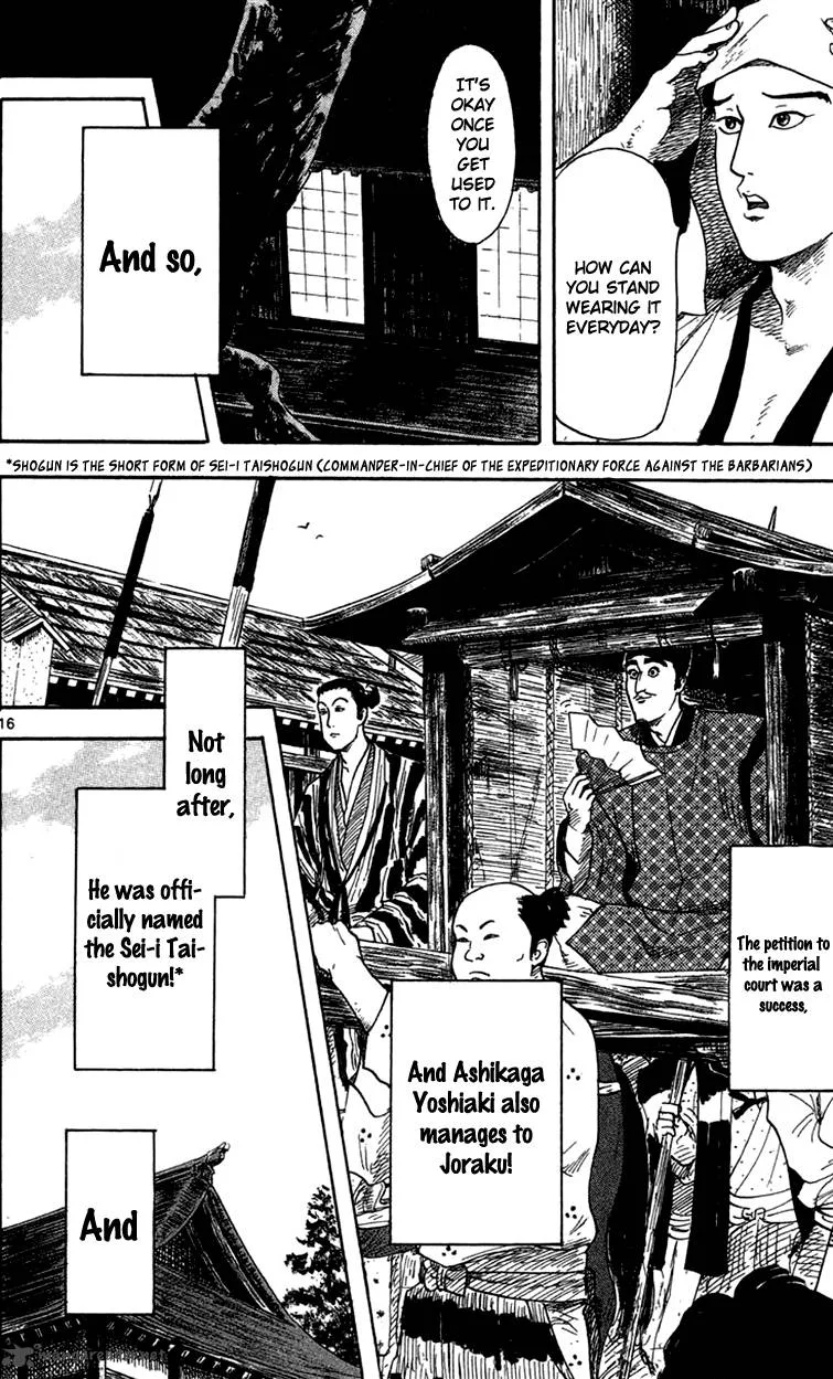 Nobunaga Kyousoukyoku Chapter 18 page 18