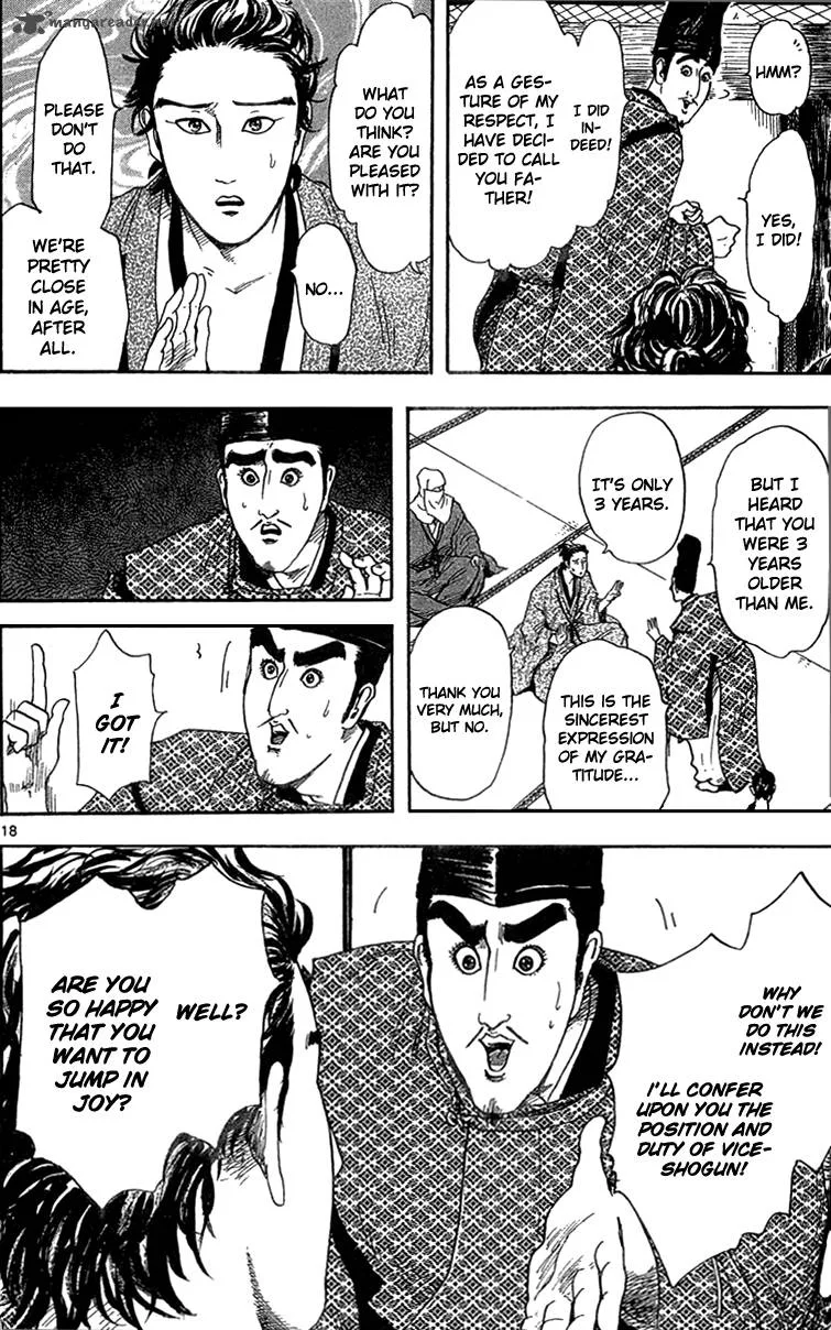 Nobunaga Kyousoukyoku Chapter 18 page 20