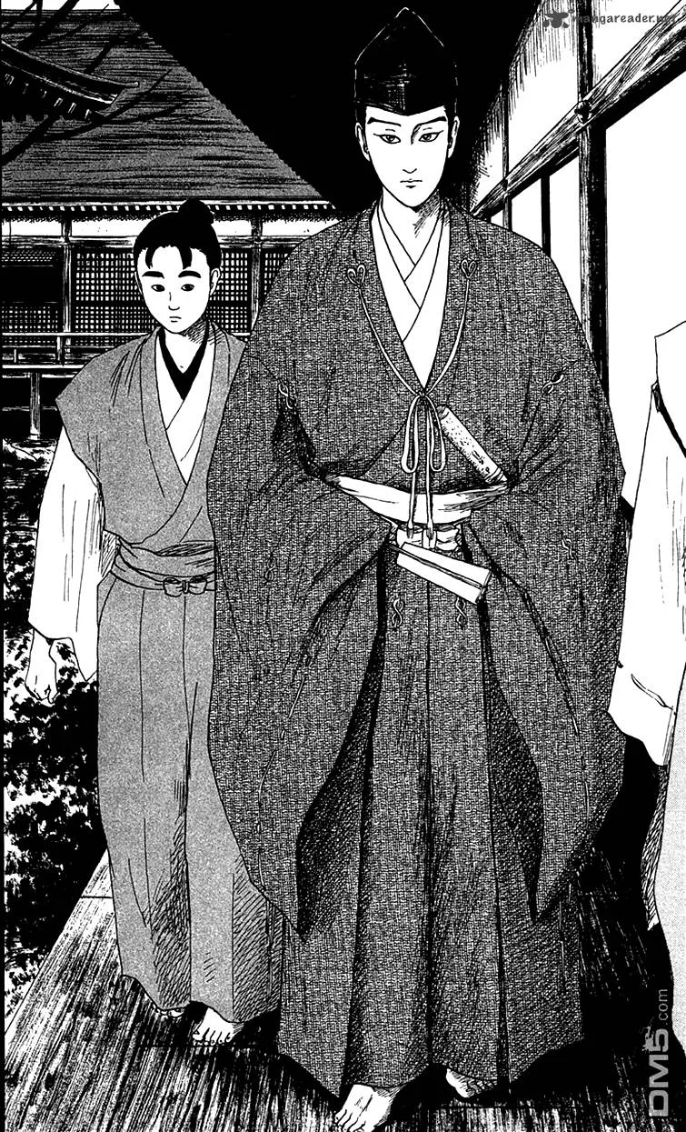 Nobunaga Kyousoukyoku Chapter 18 page 12