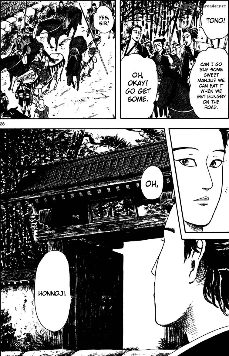 Nobunaga Kyousoukyoku Chapter 18 page 30
